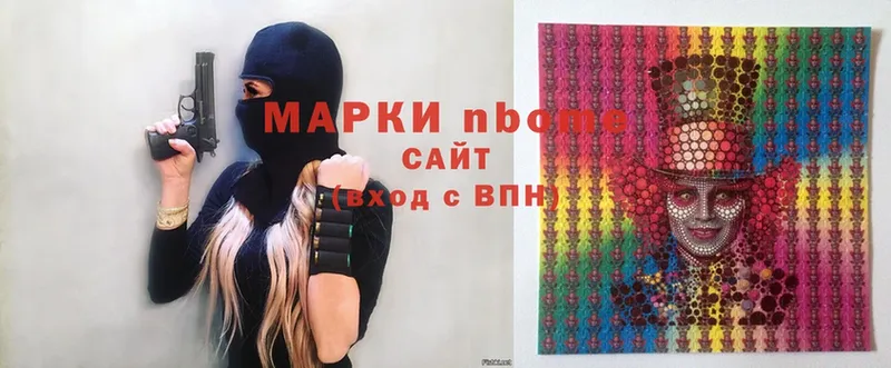 Купить наркотики сайты Рассказово OMG   МАРИХУАНА  ГЕРОИН 